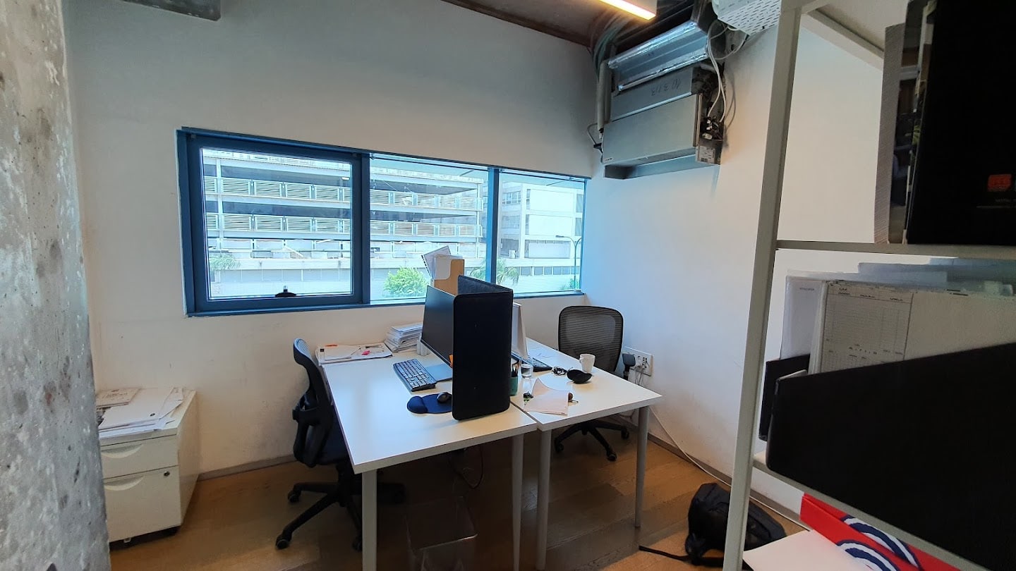 חדר עבודה