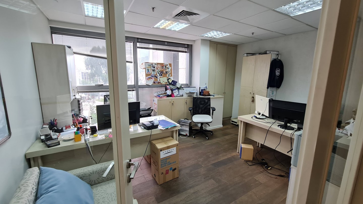 עוד חדר עבודה