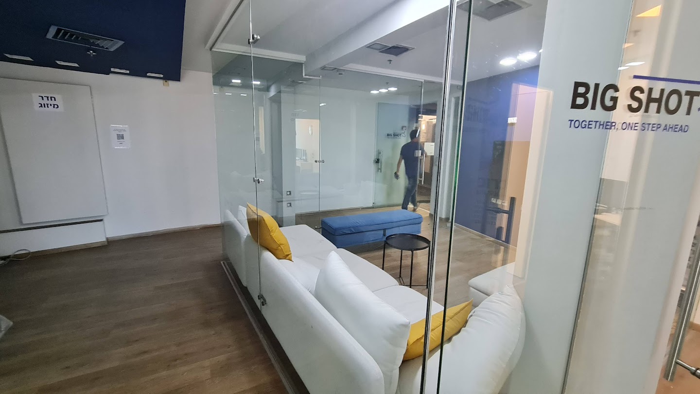 פינת ישיבה/מנוחה