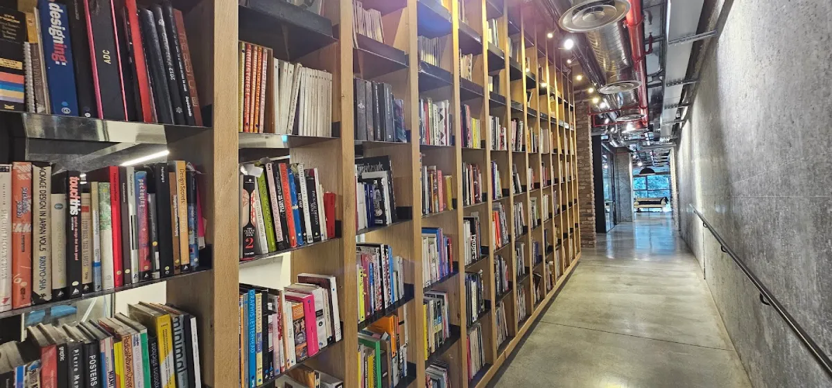 מסדרון מסדרון