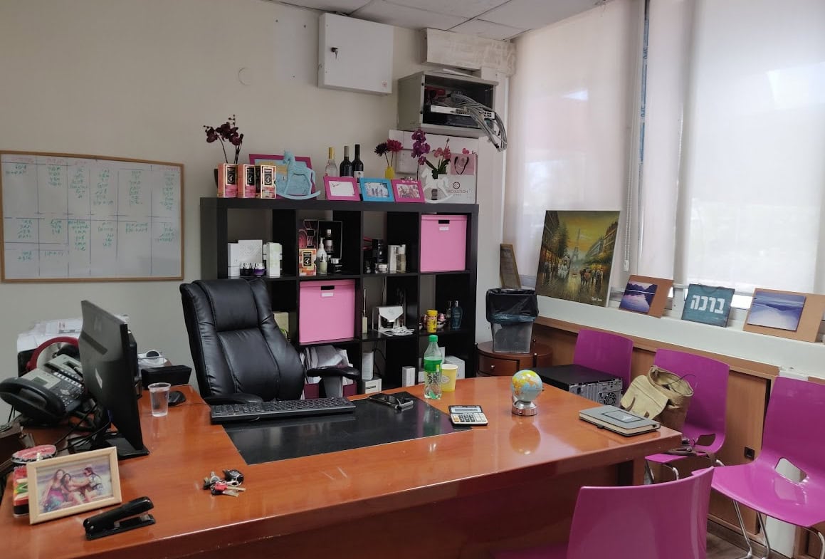 חדר עבודה נוסף