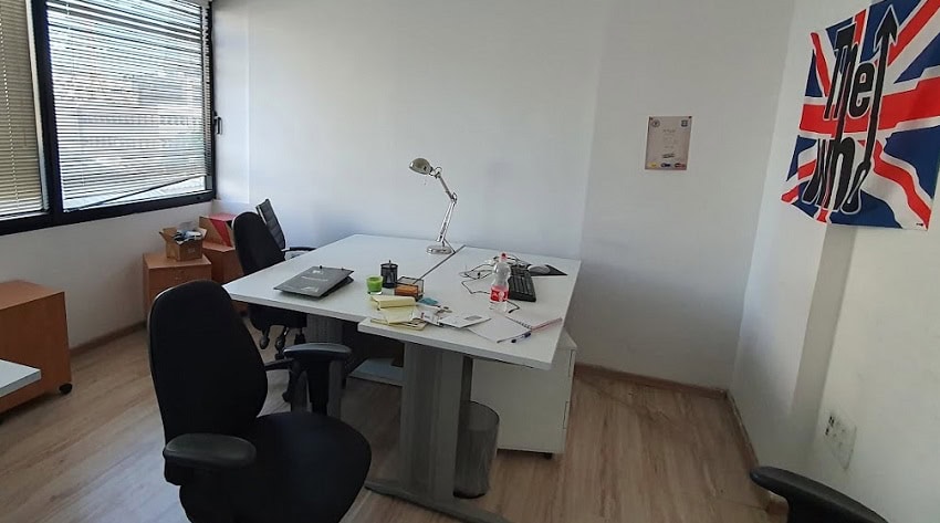 עוד חדר עבודה