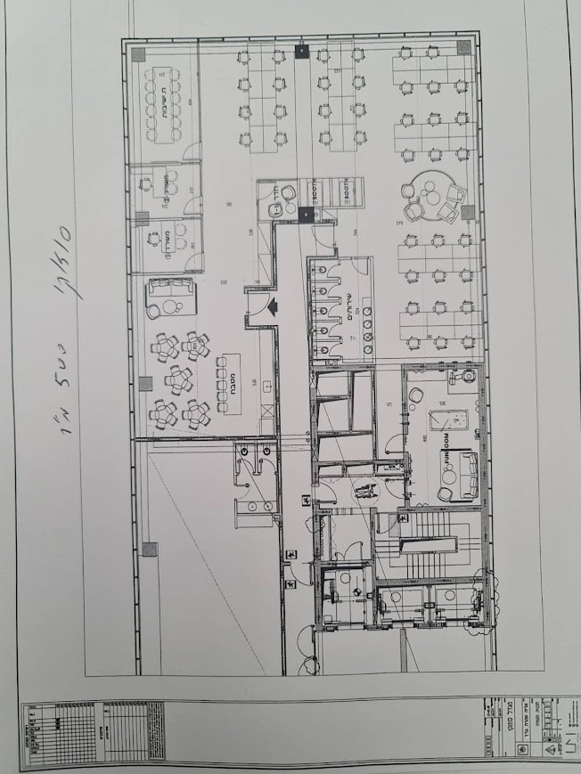 תכנית חלוקה