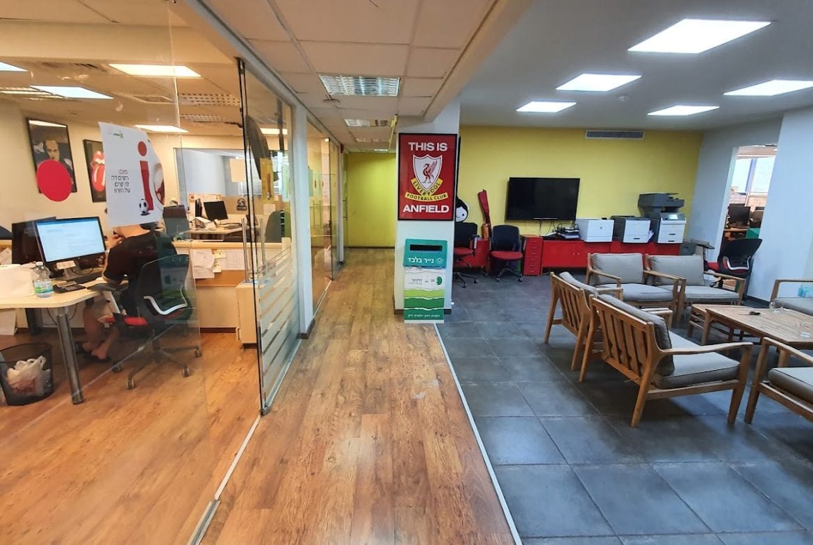 מבט כללי- אופן ספייס עם עמדות עבודה