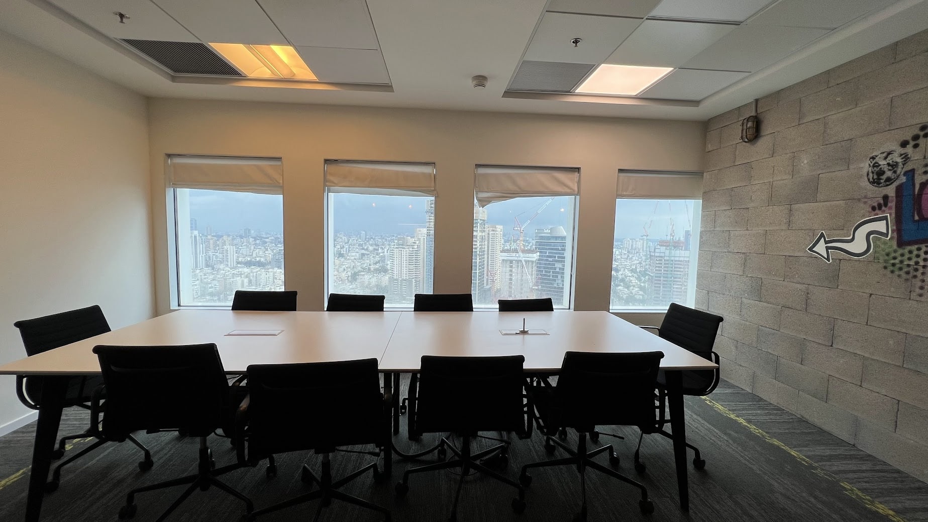 אחד מחדרי ישיבות