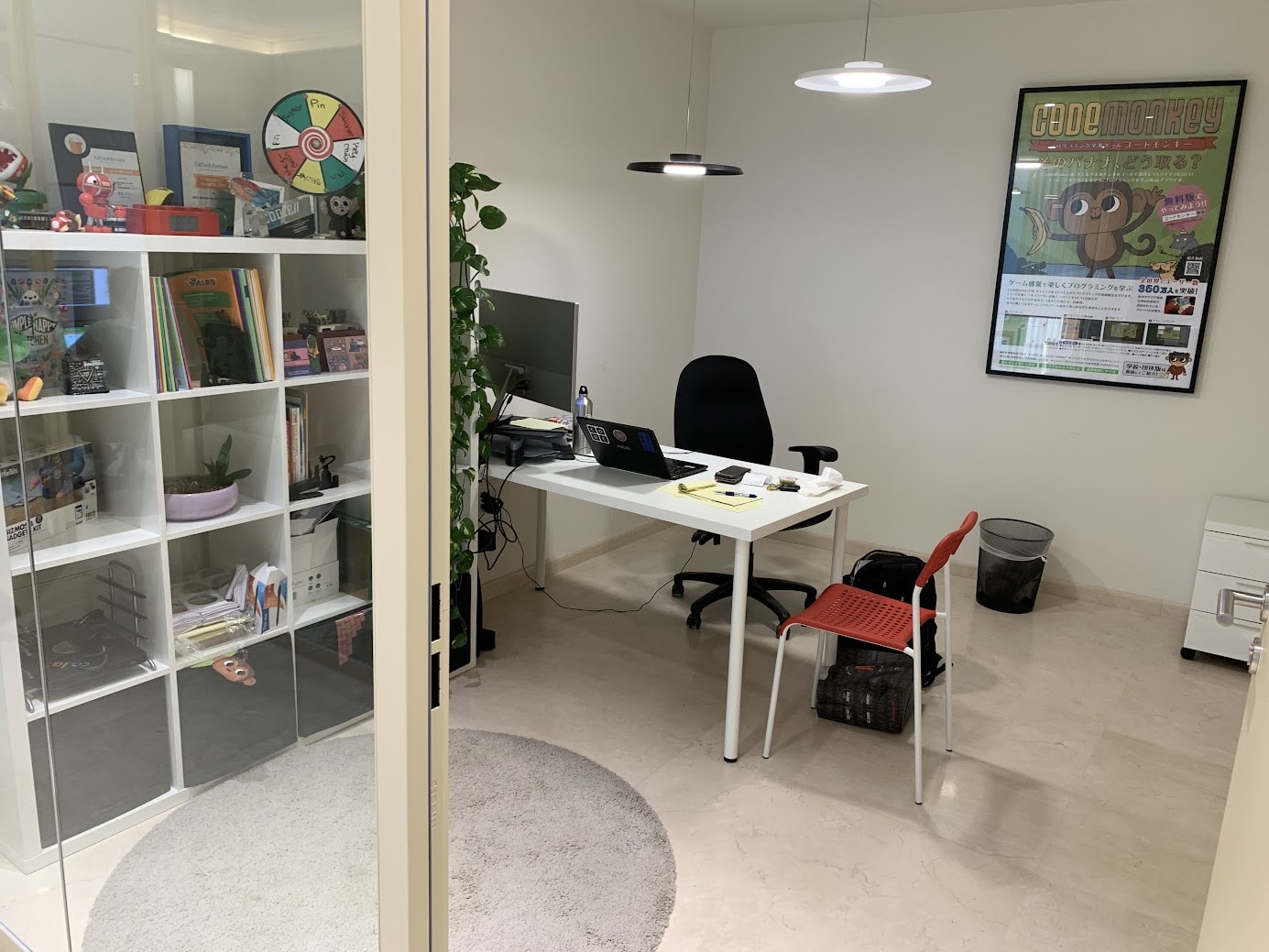 חדר עבודה נוסף/ חדר צוות