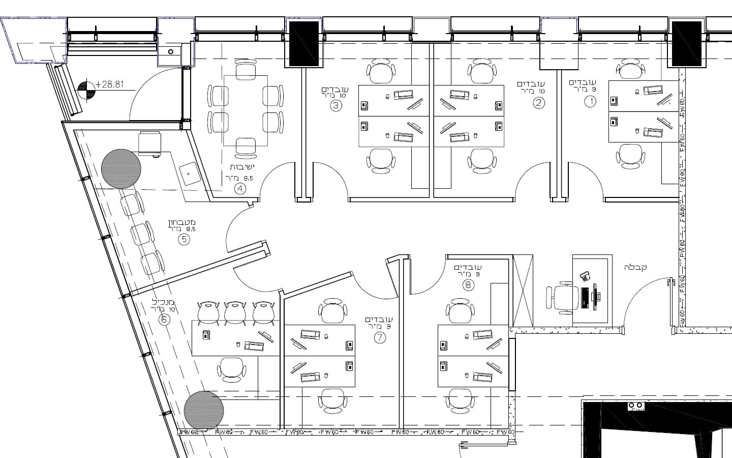 תכנית חלוקה של המשרד
