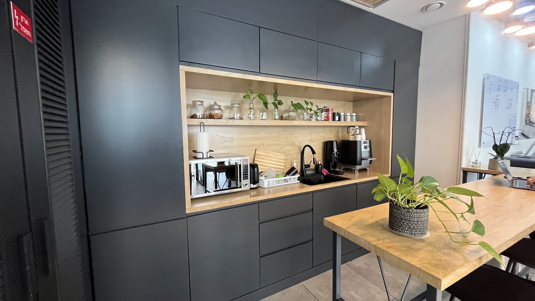 מטבח עם פינת אוכל