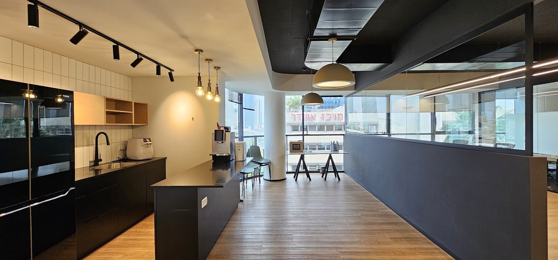 מטבח מאובזר