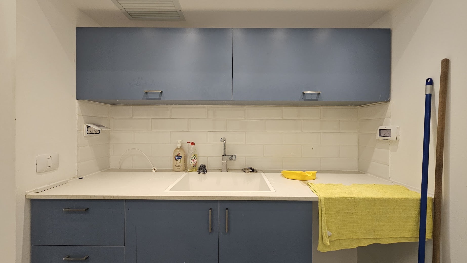 מטבחון במשרד