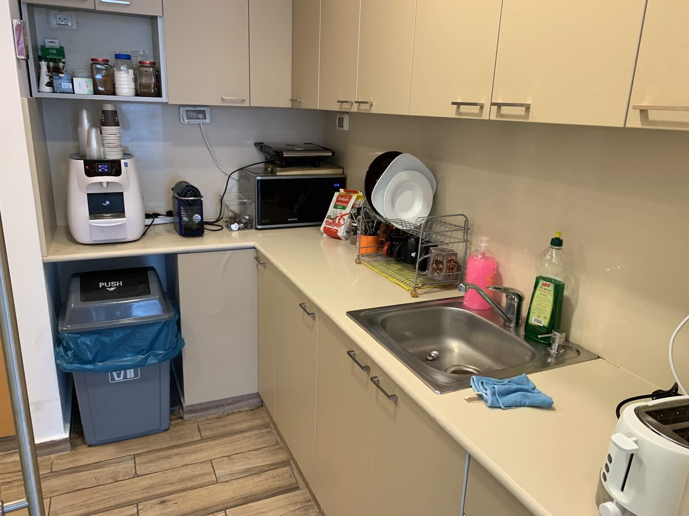 מטבחון במשרד