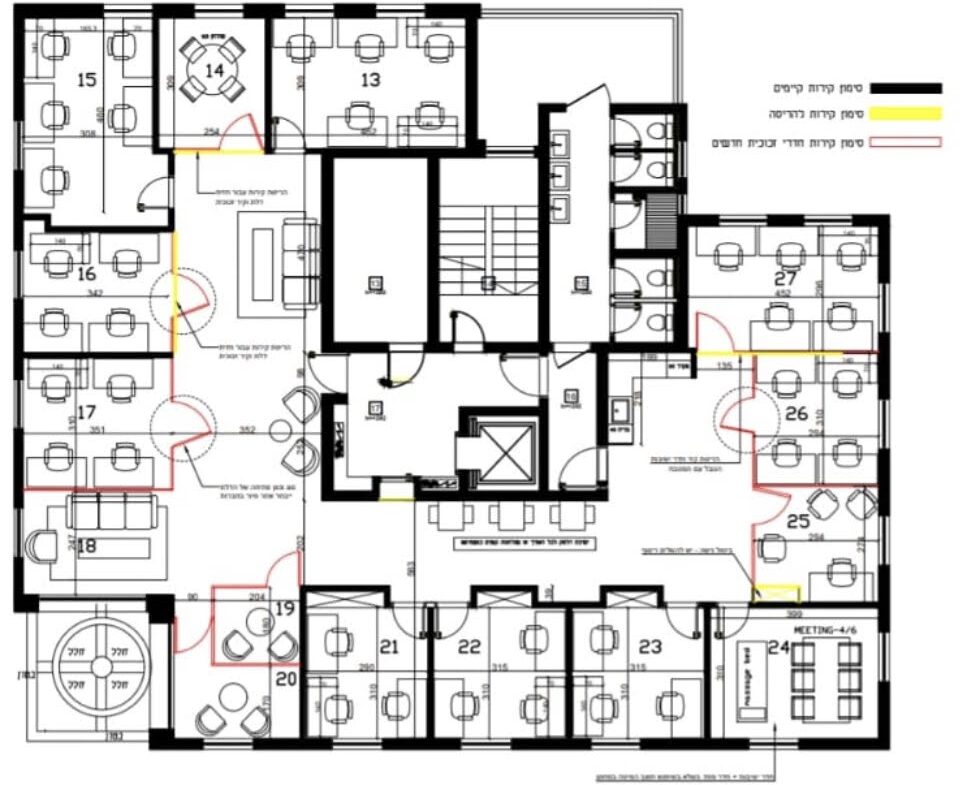 תכנית חלוקה של המשרד