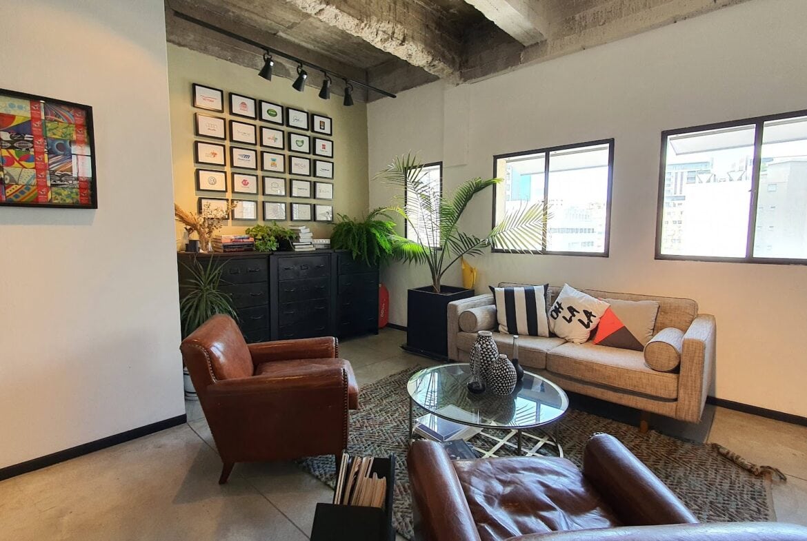 סלון/ לאונג'