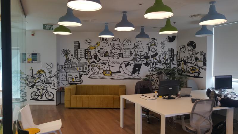 255 מר במגדל רוטשילד 3- פינות ישיבה